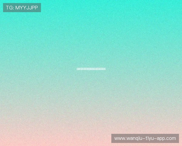 欧赔怎么看波胆比分避坑指南平台对比防骗