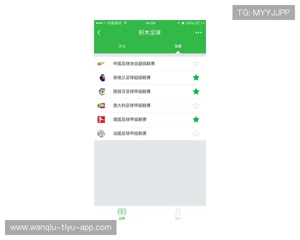 玩球看波胆比分网品牌入口下载评测防骗避坑